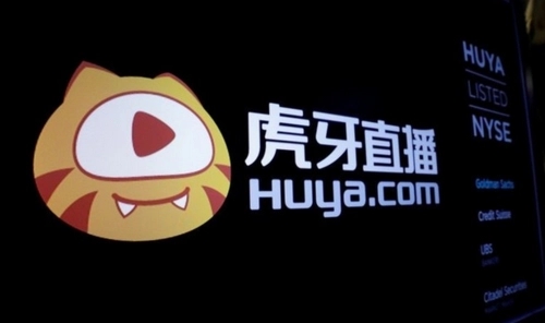 虎牙发布2023年Q4及全年财报：全年同比扭亏为盈，Non-GAAP净利润1.2亿元