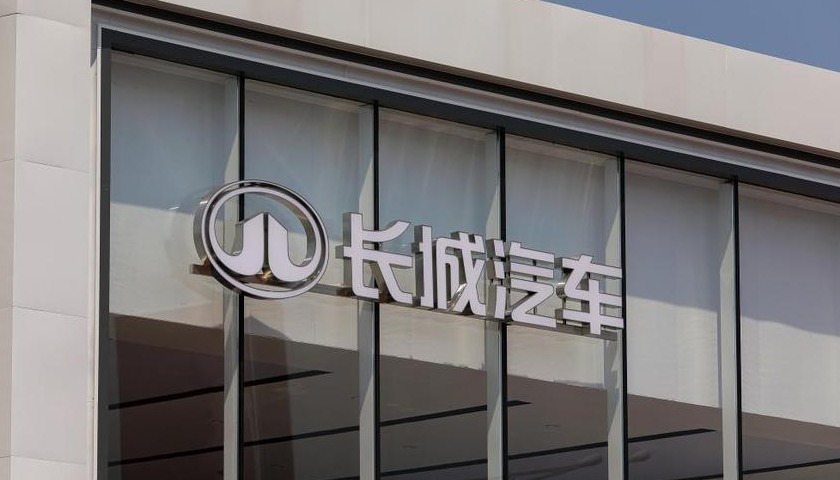 度过“离职潮”的长城汽车，能依靠“重新定位”走出困境吗？