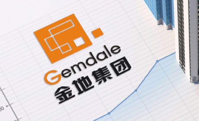 股价萎靡、业绩承压,徐家俊“接棒”金地集团挑战重重