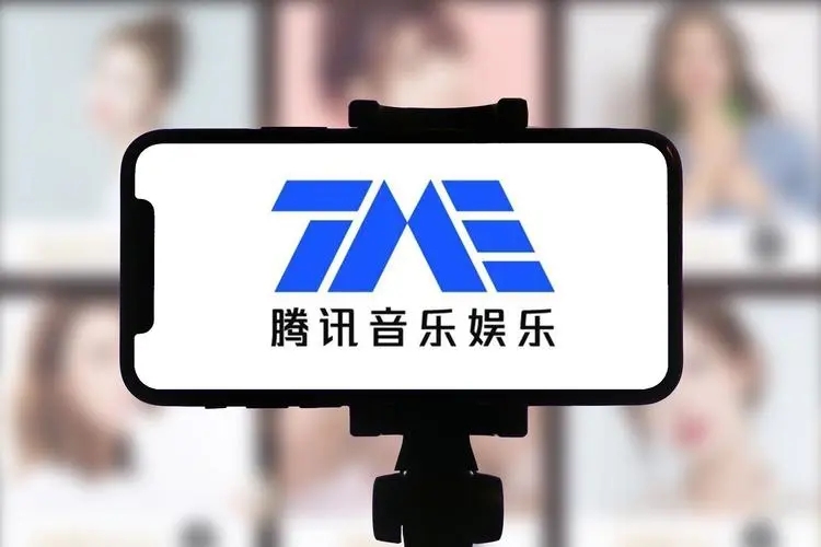 腾讯音乐娱乐集团人事变动谢振宇辞任总裁、CTO等职，CFO胡敏接任董事