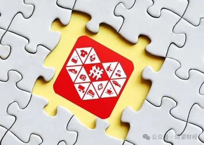 拼多多2023年财报出炉，“消费+供给+生态”三轮驱动，凸显高质量发展价值