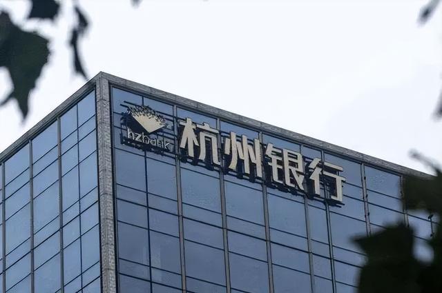 杭州银行“狂飙”债券承销，业绩向好背后隐忧显现