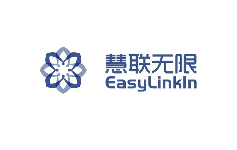 专注产业物联网领域，慧联无限完成1.5亿元C+轮融资