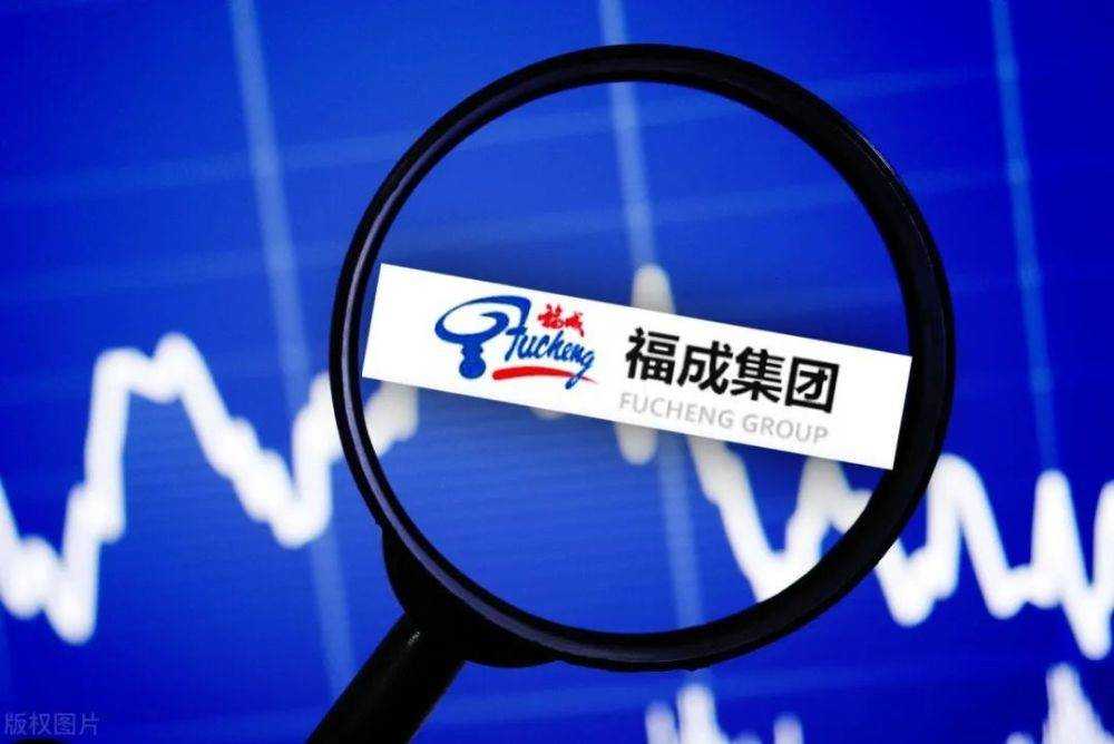 卖墓地成“非吸”被判！福成股份回归养牛