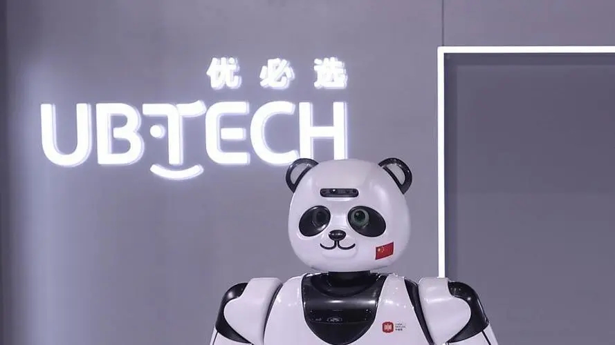 优必选上市后首份财报：营收10.56亿，经调净亏损收窄