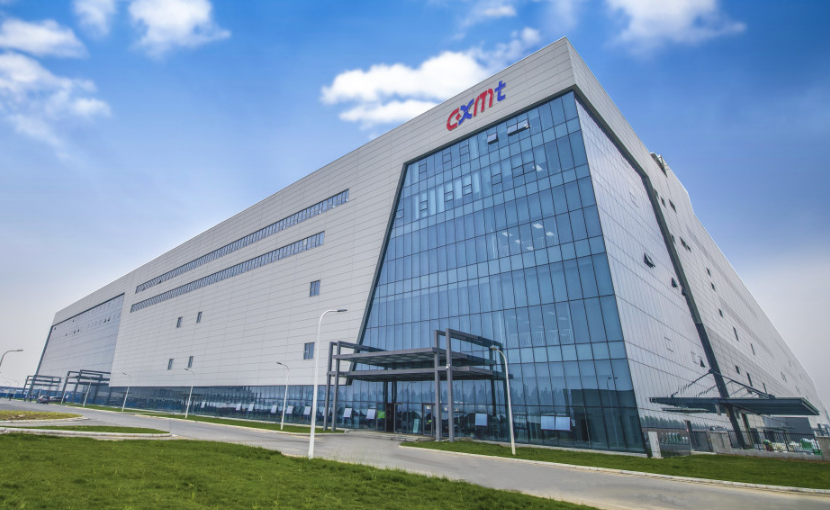 长鑫科技正进行新一轮108亿元股权融资，估值1400亿