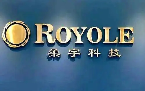 柔宇科技发声明：公司破产消息不实、仍在运营中