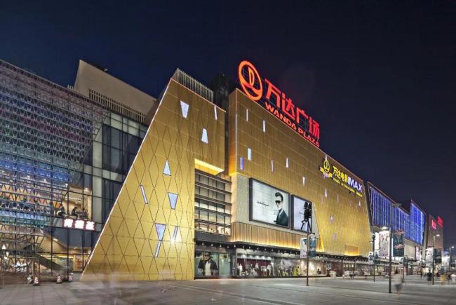 万达又行了，一次性融了600亿