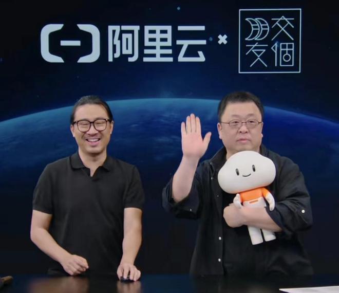 阿里云拓客，给出新思路