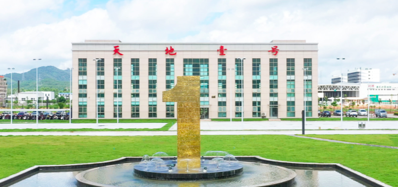 黄晓明代言的天地壹号要上市，“北大猪肉佬”的商业版图有多大？