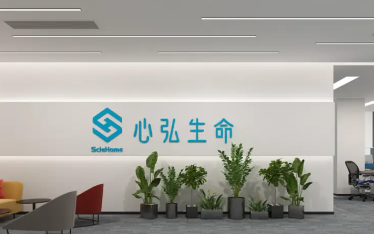 元禾原点领投，心弘生命完成数千万Pre-A轮融资
