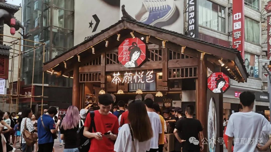 半年三传IPO,茶颜悦色能跳出“舒适圈”实现弯道超车吗?