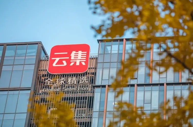上市4年市值缩水99%,这家公司敲响退市警钟