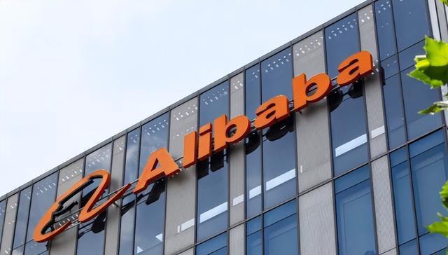 马云退休五年首次发声，肯定阿里变革一年成效