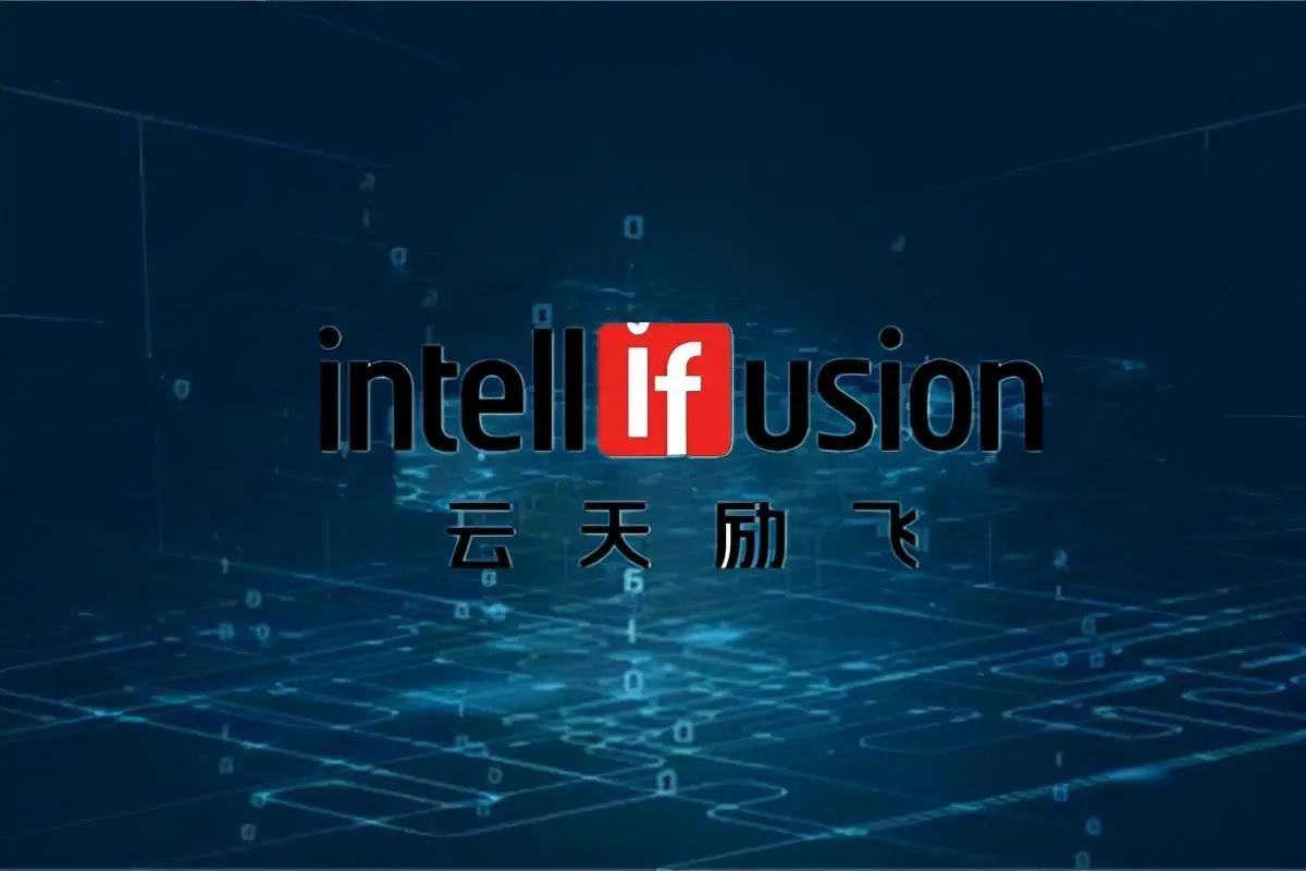 IPO一周年，“深圳AI第一股”褪色