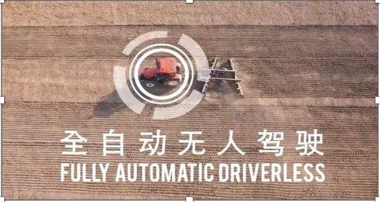 卡尔曼完成数亿元C轮融资，百联挚高资本领投