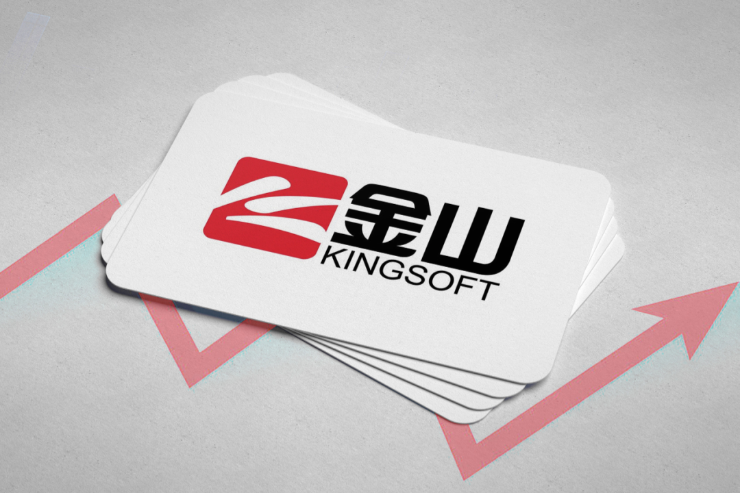 金山，打一场不能输的仗