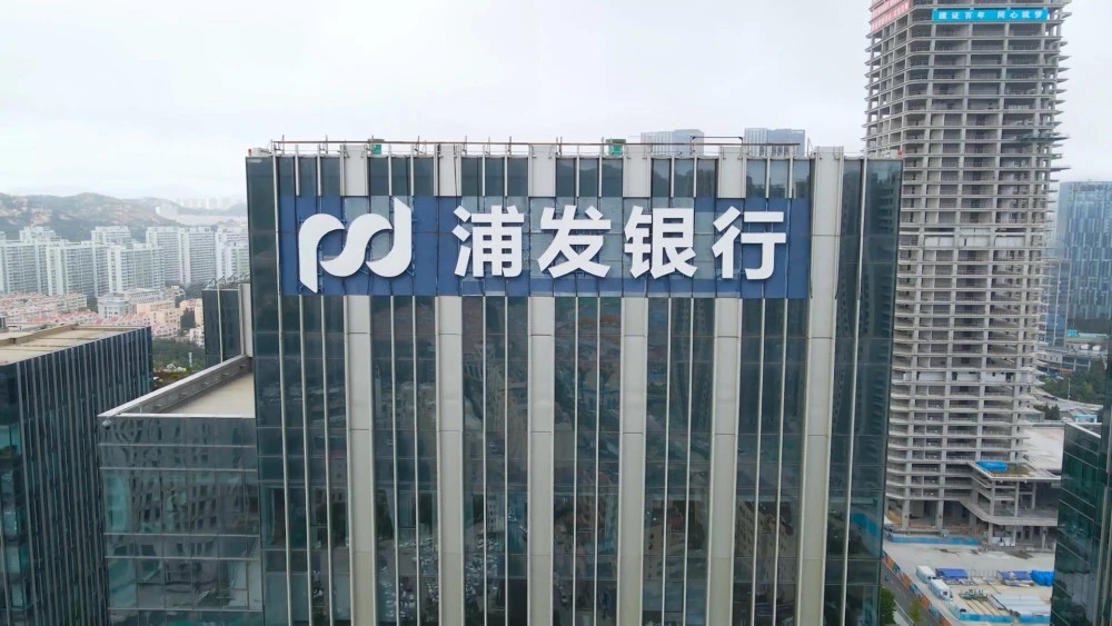 营利三连降，张为忠能带领浦发银行走出阴霾吗？