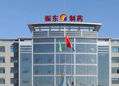 被王俊凯告了的振东制药，“90后”富二代接班了！