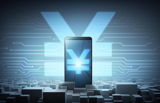 纵慧芯光完成数亿元C4轮融资首关，国开制造业转型升级基金领投