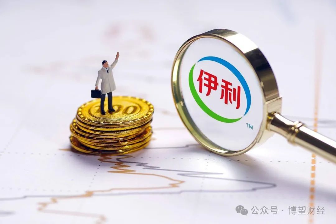 “奶茅”伊利的2023年:业绩稳健增长,创新、数智化为核心驱动力