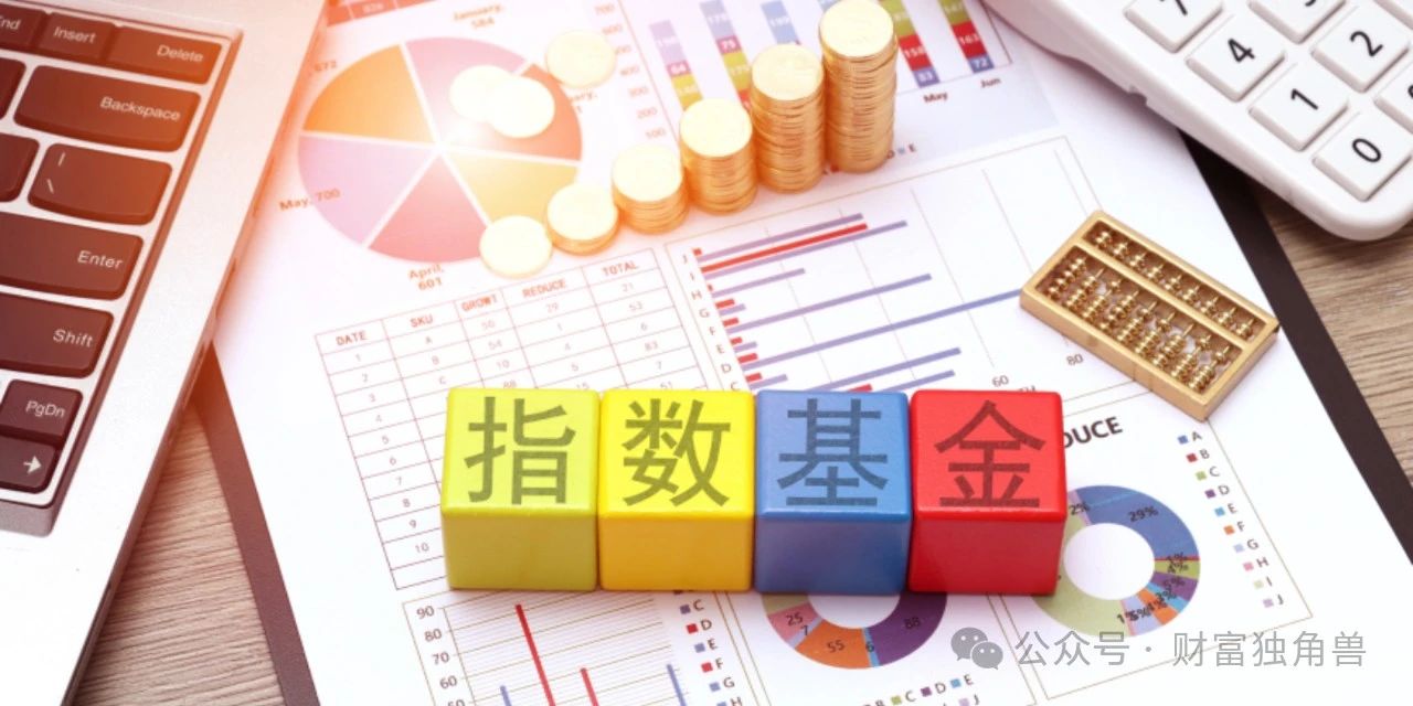 指数增强基金是什么？指数增强强在哪？