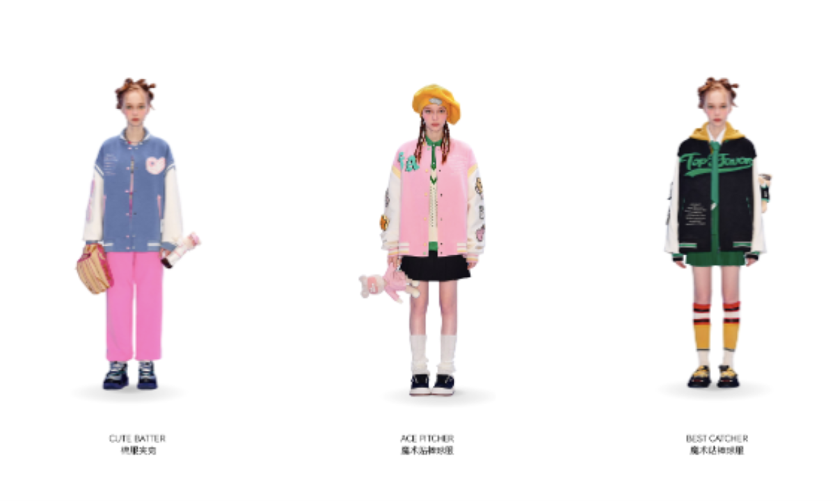 产品设计融入AI技术，潮玩服饰品牌“TOPFAVOR”完成第四轮融资