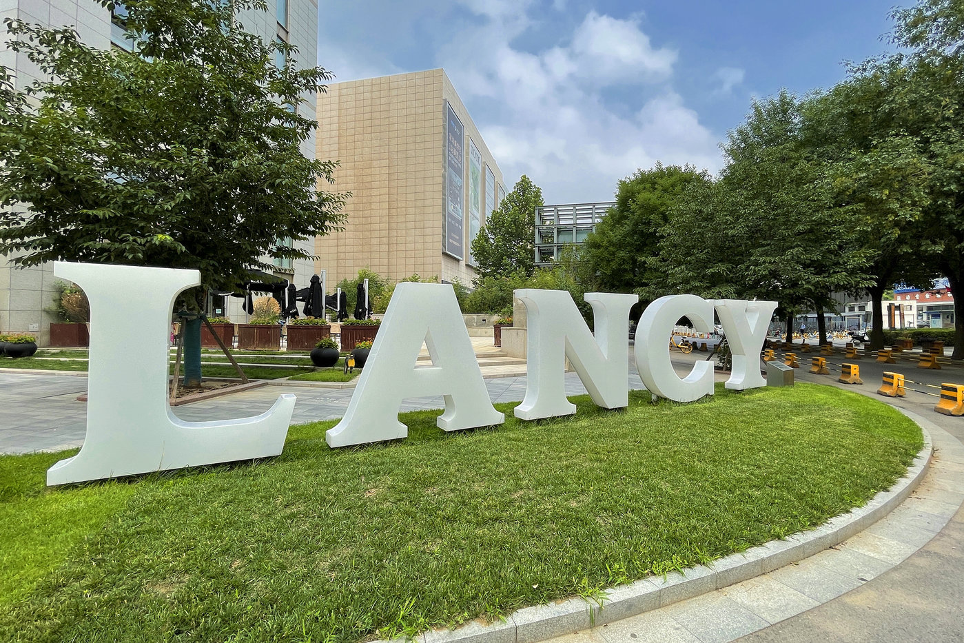 绥化首富，悄然变身投资大佬