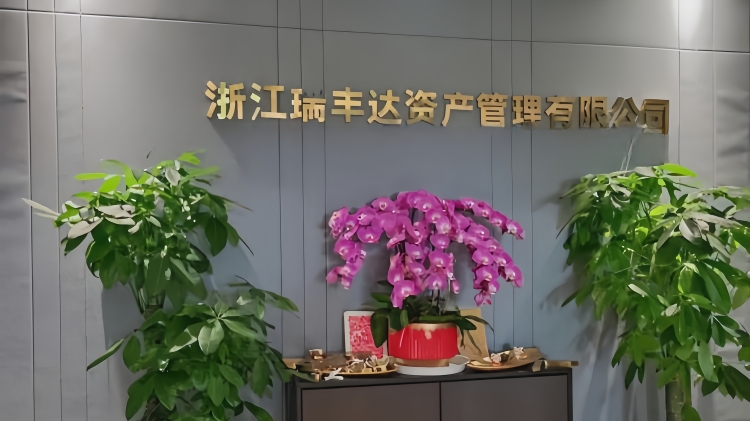 跑路的瑞丰达：操纵7只新三板股，有预谋的“杀猪盘”！