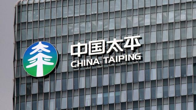 太平产品力获认可!太平人寿多款产品入选“金口碑”年度保险产品