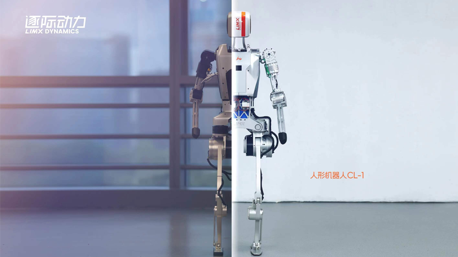通用机器人初创公司“逐际动力