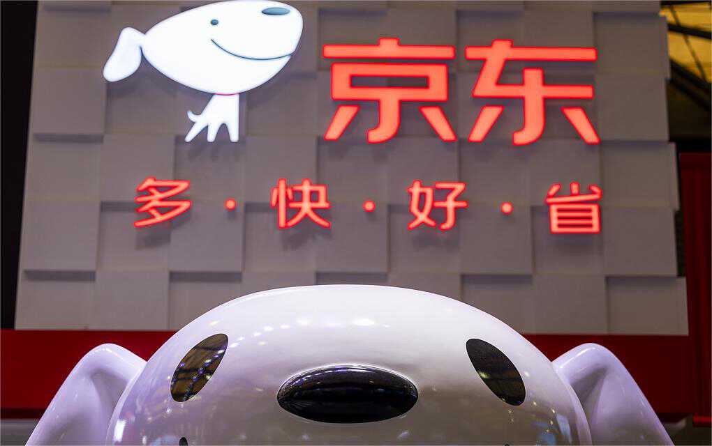 京东，交出“最强”一季度成绩单