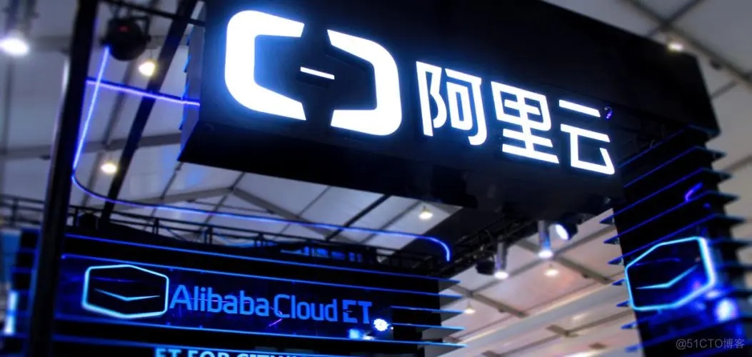 阿里云宣布通义千问大模型降价，最高直降97%