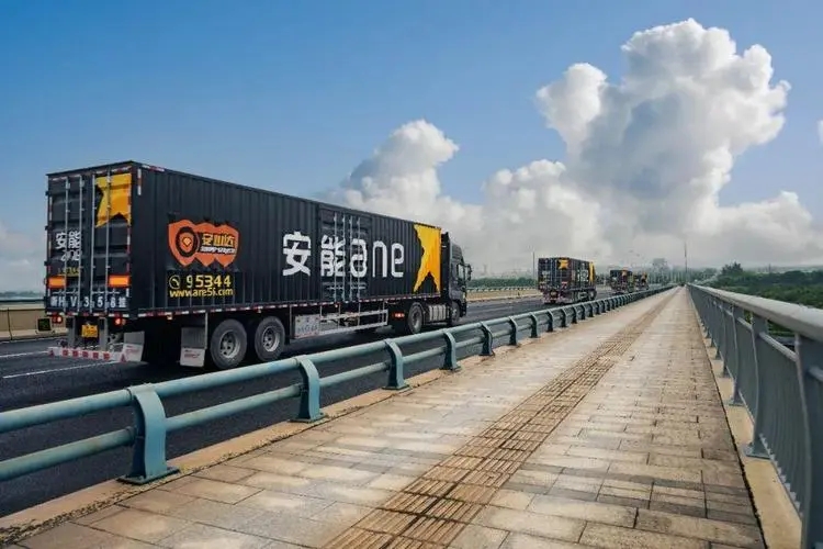 强势领跑行业增长，安能物流2024年一季度净利润飙升173.9%