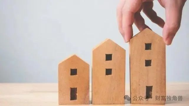 华夏北京保障房REIT正式启动扩募，注入优质资产持续创造价值