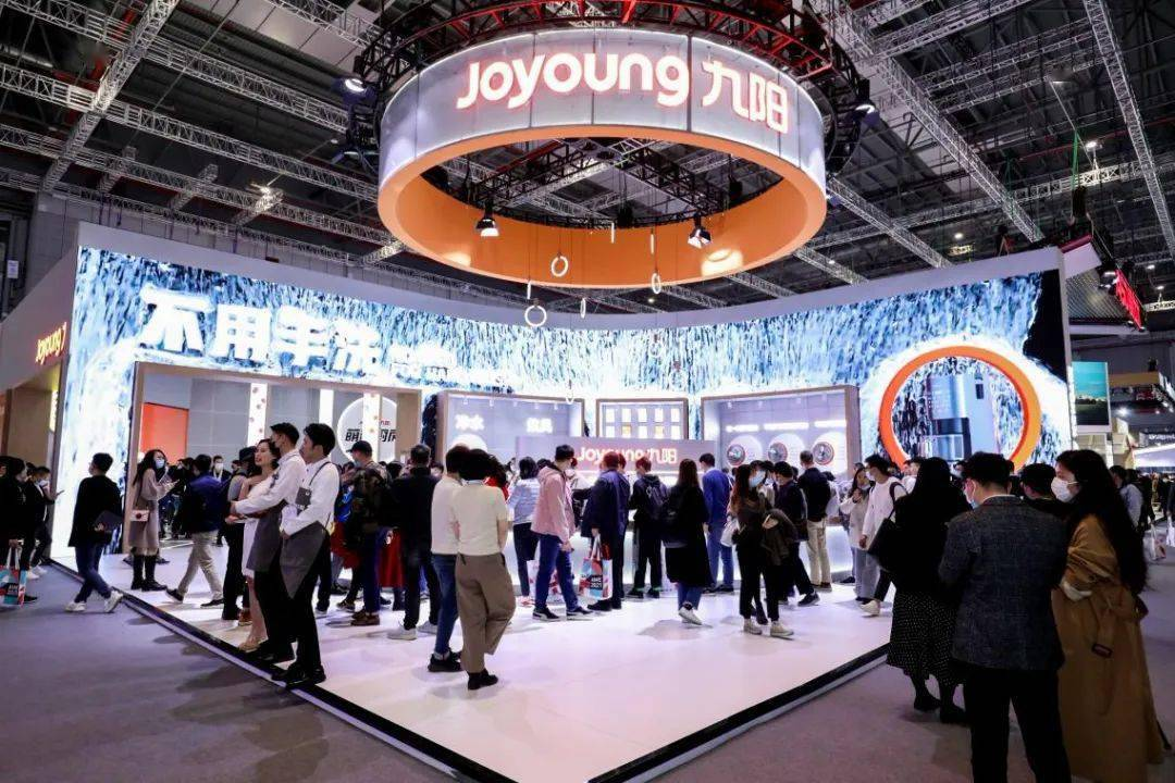 九阳股份成绩单：五百万年薪换来股价43%的跌幅