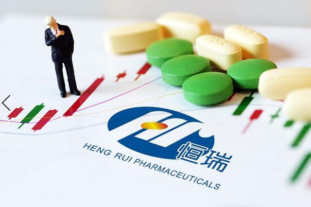 恒瑞医药探索出海新模式，60亿美元大手笔