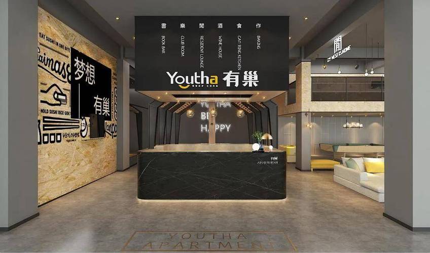 拟注入上海优质保租房资产华夏基金华润有巢REIT正式启动扩募