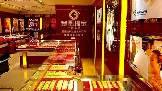 “80吨黄金造假”主角被判无期，诈骗的200亿去哪儿了？