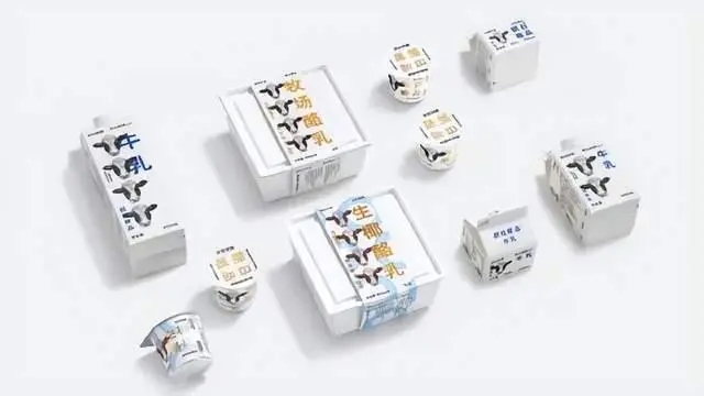 新乳业如何持续“掘金”低温赛道？原料奶行情低迷