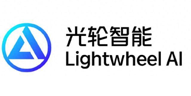 合成数据公司光轮智能完成数千万元Pre-A轮融资,经纬创投领投