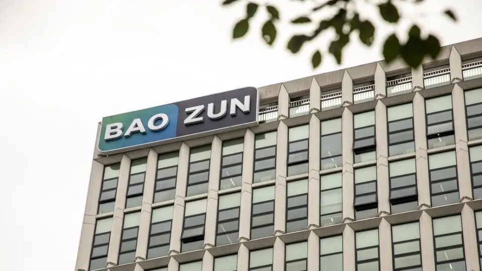 阿里清仓宝尊电商14.4%股份