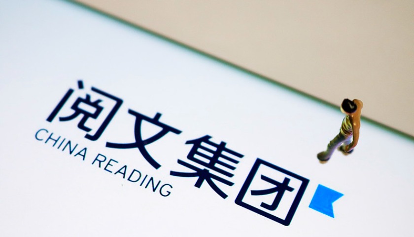 业绩几近谷底,侯晓楠“押注”短剧能否解救阅文集团?