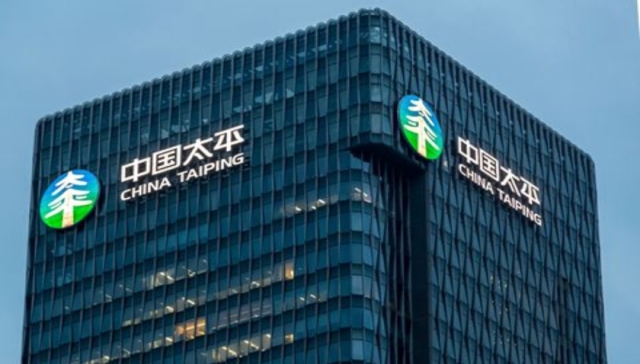 数字服务“再加码”!太平人寿完成上海地区首例“一码通赔”