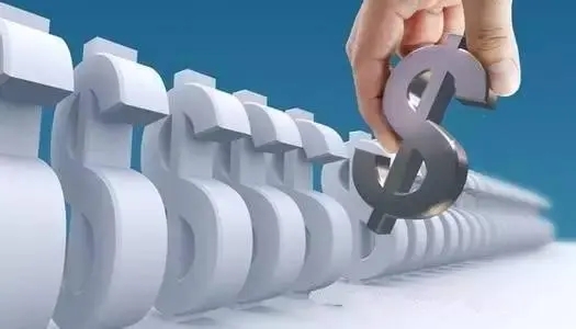 杉木（SHANMU）完成数千万元Pre-A轮融资，半年内三轮！