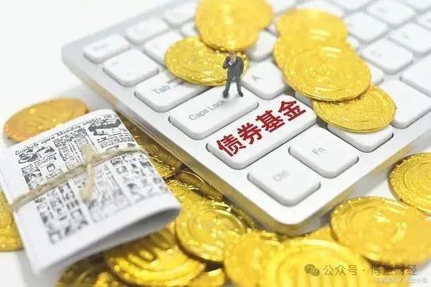近一年涨5.81%,买了华夏鼎茂债基的投资者有福了!