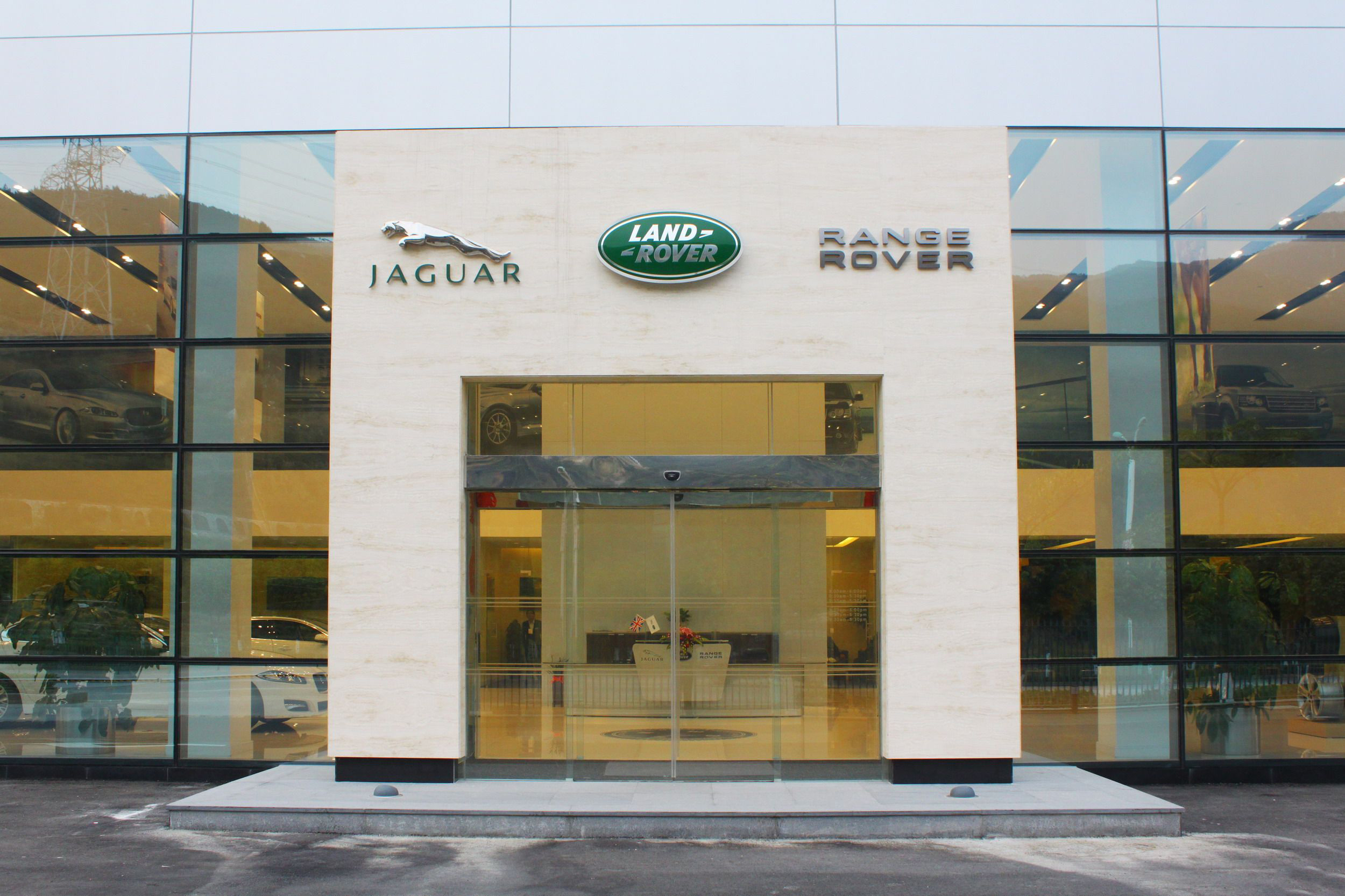 捷豹路虎深陷“恶性循环”,量价齐跌,口碑下滑