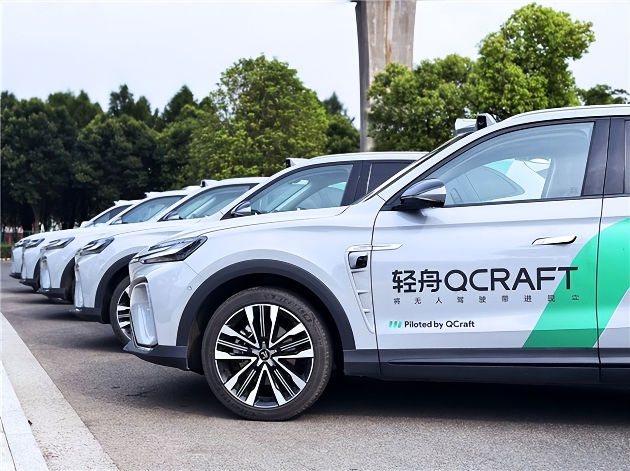 智能驾驶方案商”轻舟智航“完成数亿元C轮融资