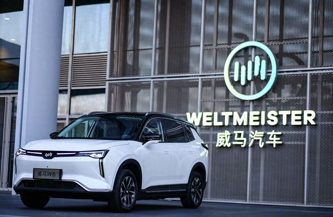 威马被判赔偿吉利6.4亿，大批员工“携技术”跳槽