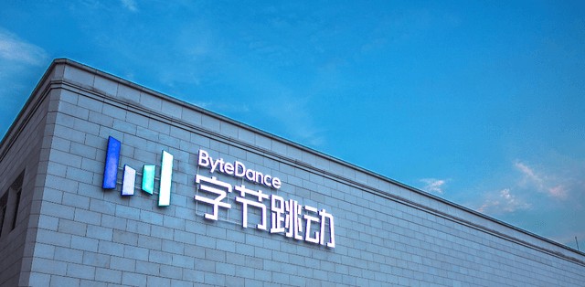 张一鸣要IPO了，217亿